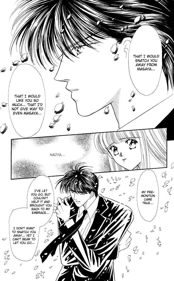 Suki Shite Sadist Chapter 7 page 27 - Chapter 7 : Suki Shite Sadist v02 c07