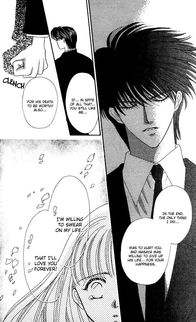Suki Shite Sadist Chapter 7 page 28 - Chapter 7 : Suki Shite Sadist v02 c07