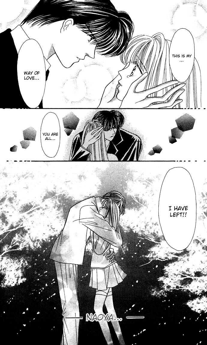 Suki Shite Sadist Chapter 7 page 30 - Chapter 7 : Suki Shite Sadist v02 c07