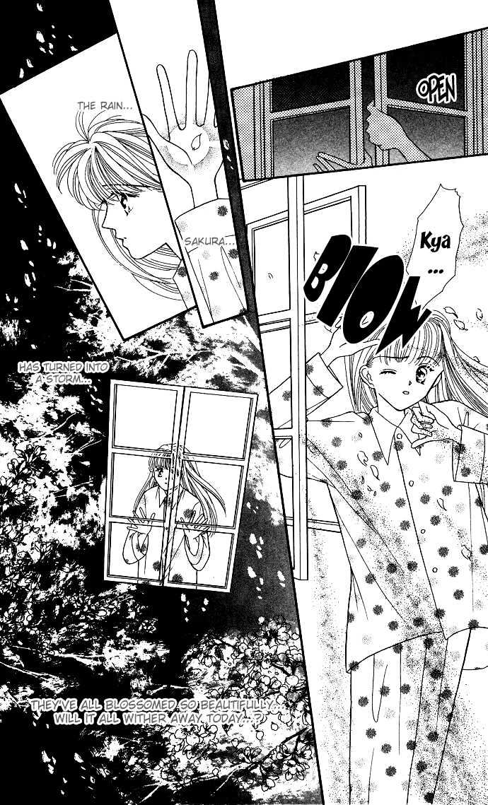 Suki Shite Sadist Chapter 7 page 6 - Chapter 7 : Suki Shite Sadist v02 c07