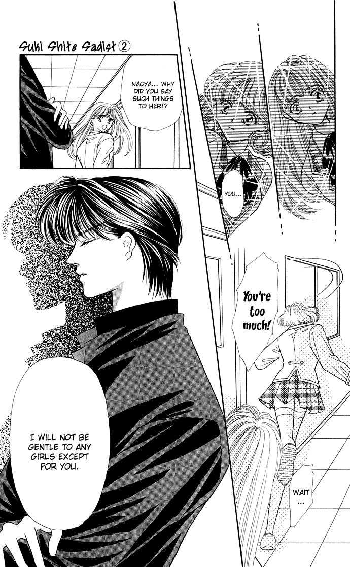 Suki Shite Sadist Chapter 8 page 13 - Chapter 8 : Suki Shite Sadist v02 c08