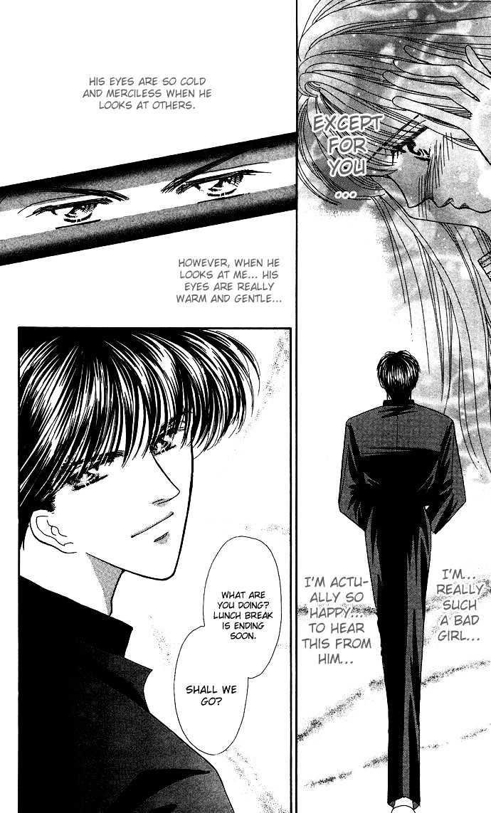 Suki Shite Sadist Chapter 8 page 14 - Chapter 8 : Suki Shite Sadist v02 c08