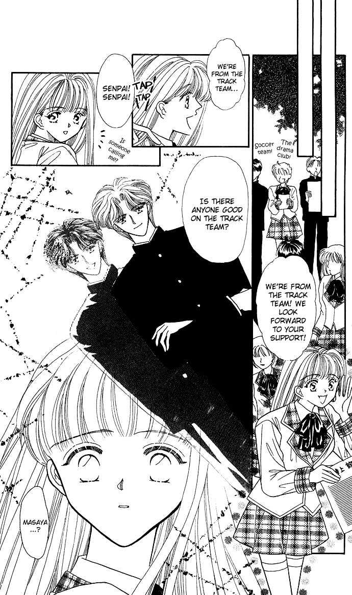 Suki Shite Sadist Chapter 8 page 16 - Chapter 8 : Suki Shite Sadist v02 c08