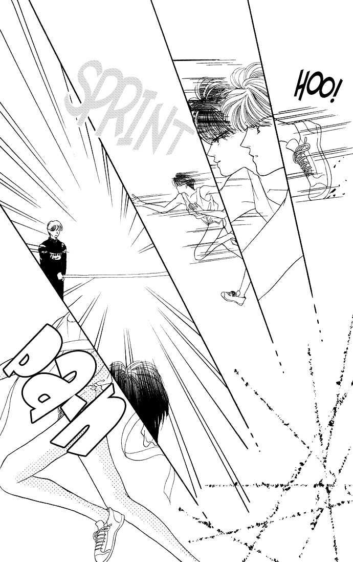 Suki Shite Sadist Chapter 8 page 25 - Chapter 8 : Suki Shite Sadist v02 c08