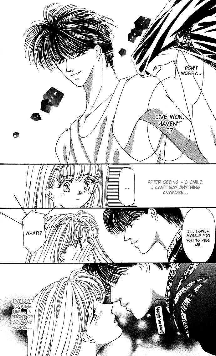 Suki Shite Sadist Chapter 8 page 28 - Chapter 8 : Suki Shite Sadist v02 c08