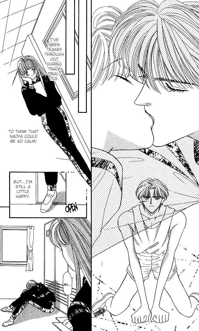 Suki Shite Sadist Chapter 8 page 30 - Chapter 8 : Suki Shite Sadist v02 c08
