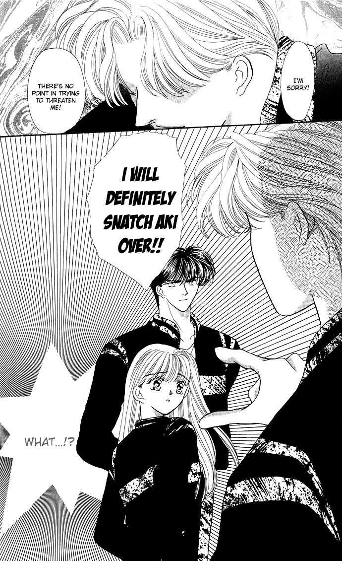 Suki Shite Sadist Chapter 8 page 33 - Chapter 8 : Suki Shite Sadist v02 c08