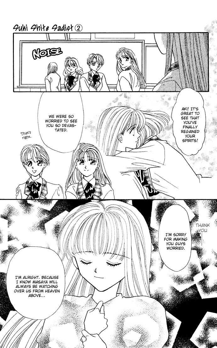 Suki Shite Sadist Chapter 8 page 5 - Chapter 8 : Suki Shite Sadist v02 c08