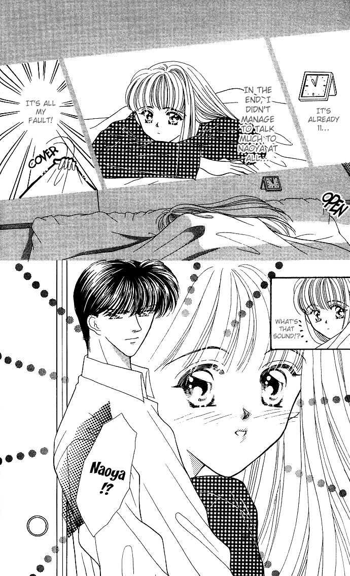 Suki Shite Sadist Chapter 9 page 12 - Chapter 9 : Suki Shite Sadist v02 c09