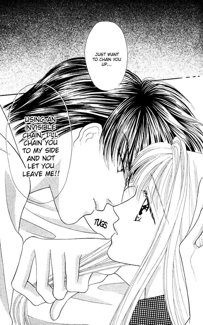 Suki Shite Sadist Chapter 9 page 15 - Chapter 9 : Suki Shite Sadist v02 c09