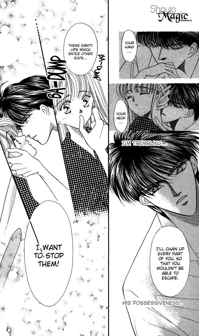 Suki Shite Sadist Chapter 9 page 16 - Chapter 9 : Suki Shite Sadist v02 c09