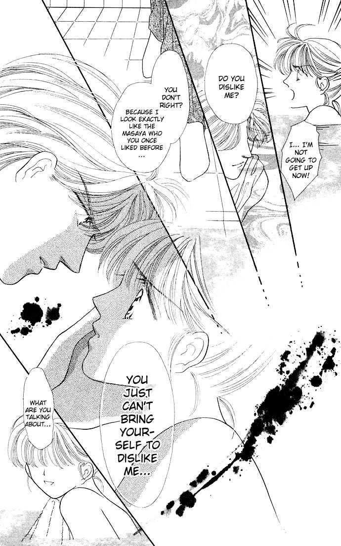Suki Shite Sadist Chapter 9 page 27 - Chapter 9 : Suki Shite Sadist v02 c09