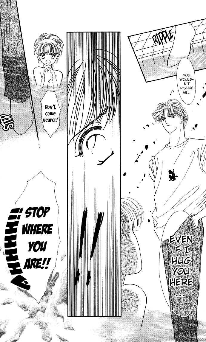 Suki Shite Sadist Chapter 9 page 28 - Chapter 9 : Suki Shite Sadist v02 c09