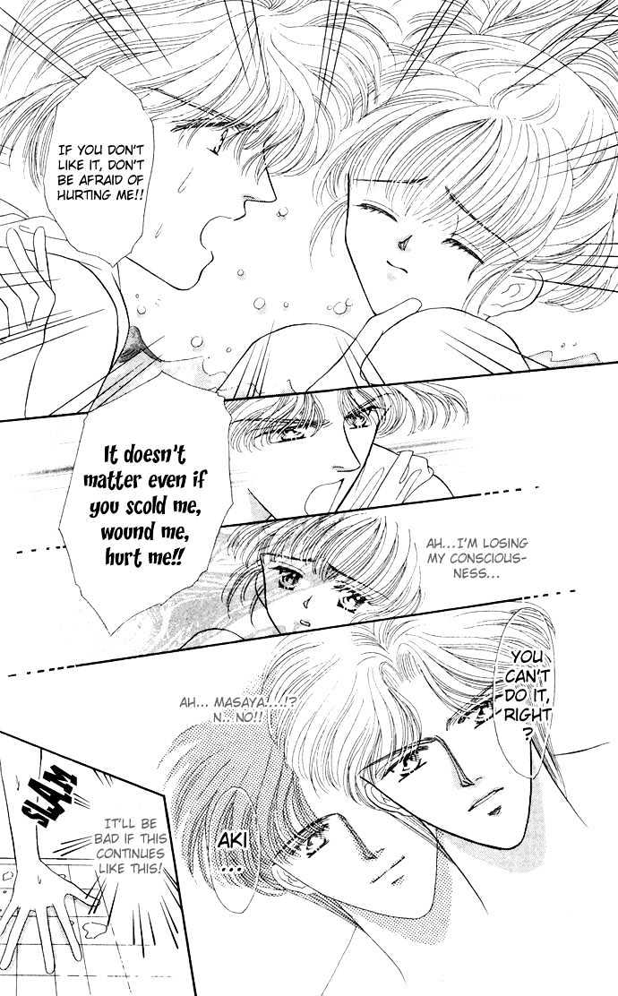 Suki Shite Sadist Chapter 9 page 29 - Chapter 9 : Suki Shite Sadist v02 c09