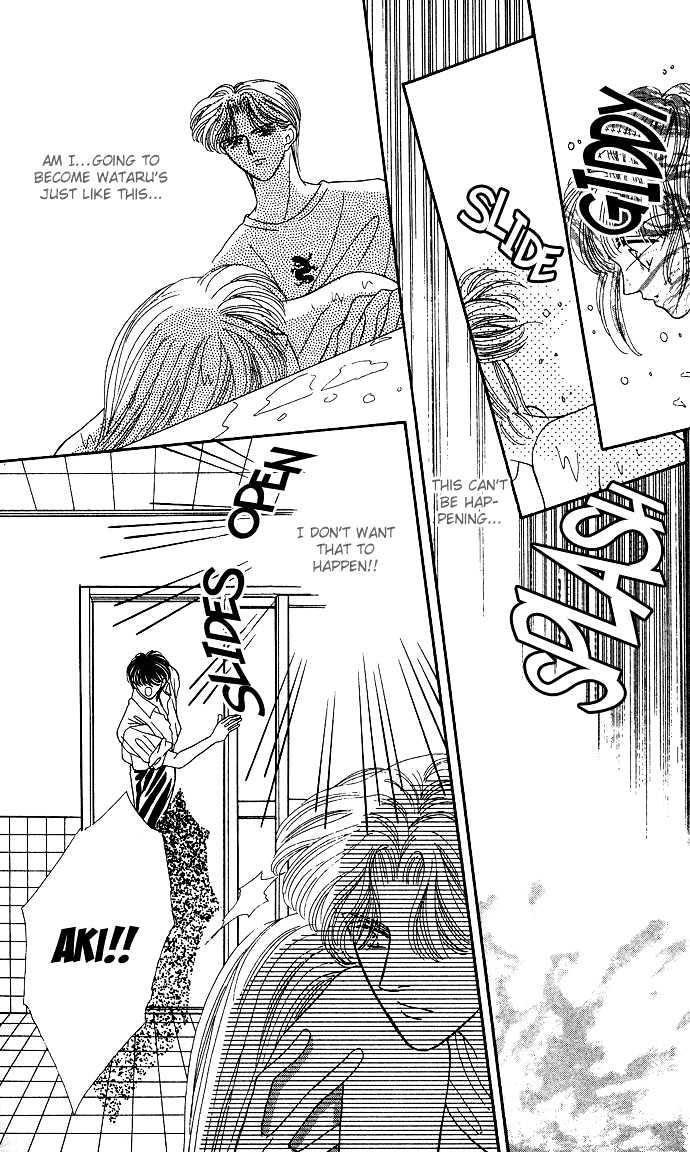 Suki Shite Sadist Chapter 9 page 30 - Chapter 9 : Suki Shite Sadist v02 c09