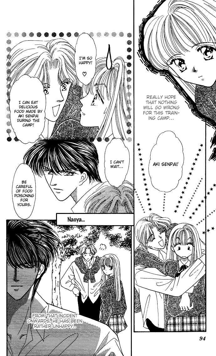 Suki Shite Sadist Chapter 9 page 6 - Chapter 9 : Suki Shite Sadist v02 c09