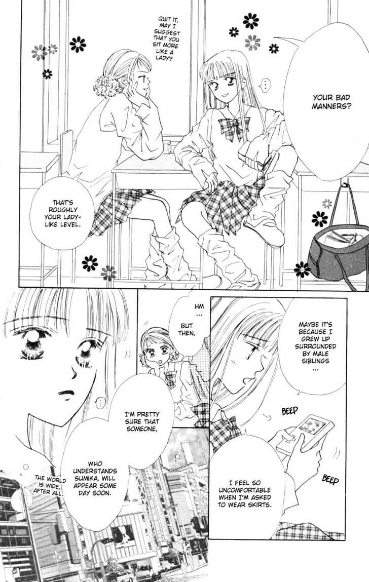 Suki Suki Darin Chapter 1 page 10 - Chapter 1 : Love Love Darling