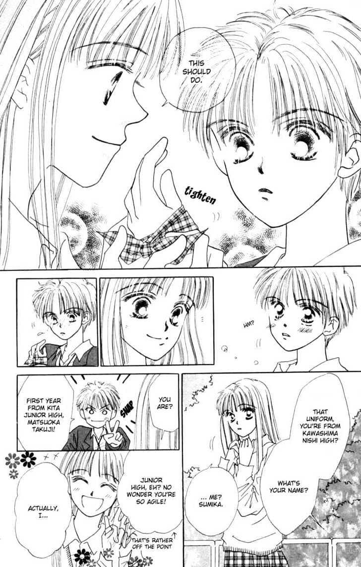 Suki Suki Darin Chapter 1 page 16 - Chapter 1 : Love Love Darling