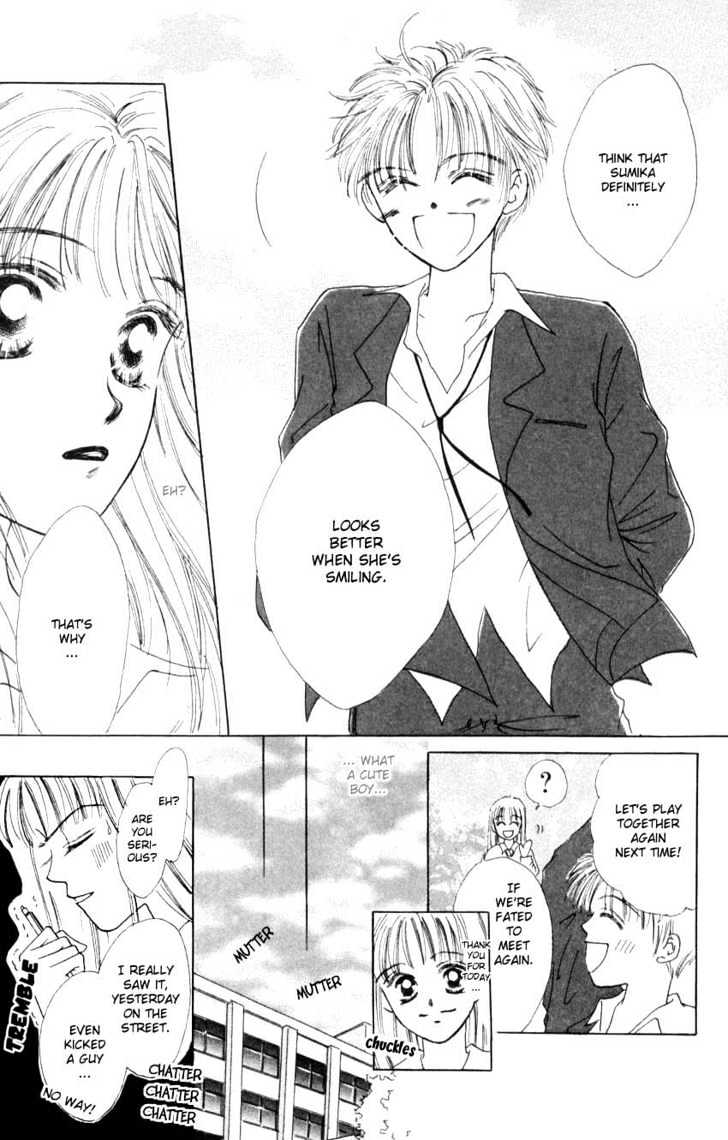 Suki Suki Darin Chapter 1 page 17 - Chapter 1 : Love Love Darling