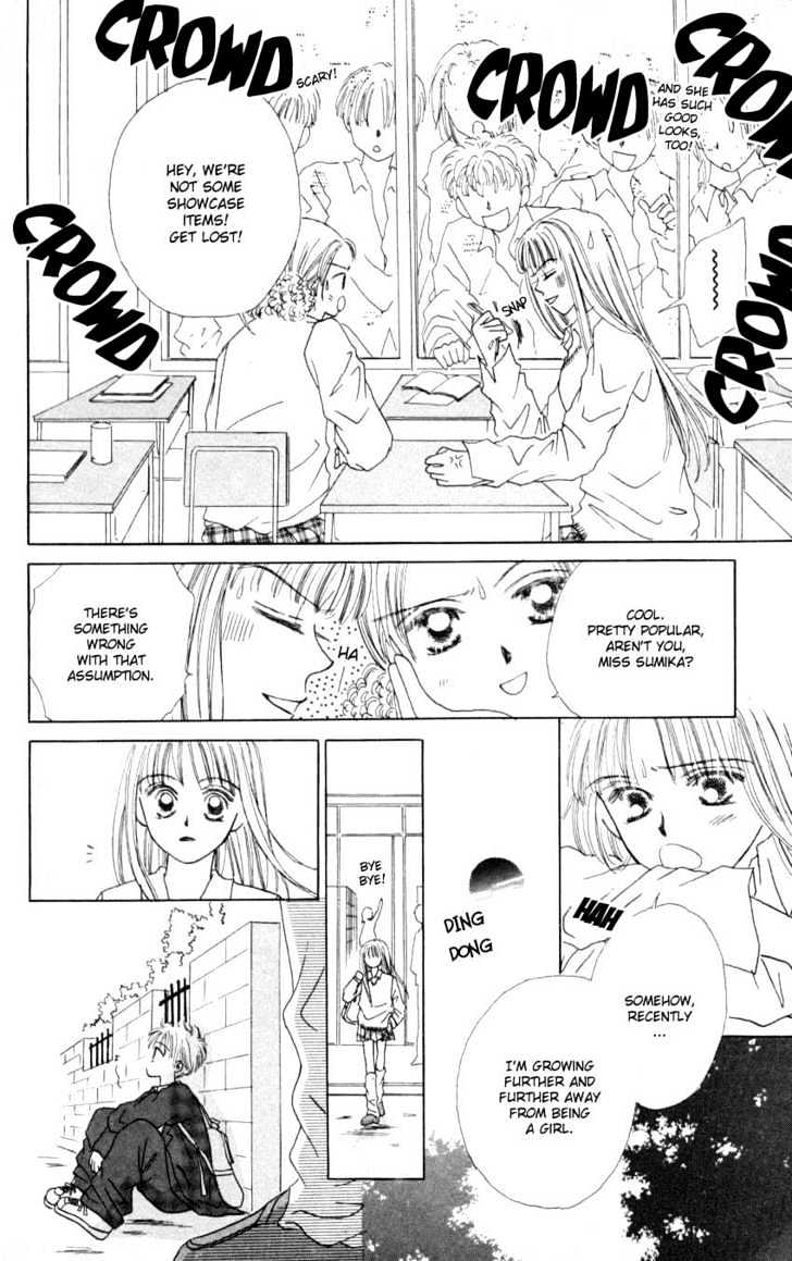 Suki Suki Darin Chapter 1 page 18 - Chapter 1 : Love Love Darling