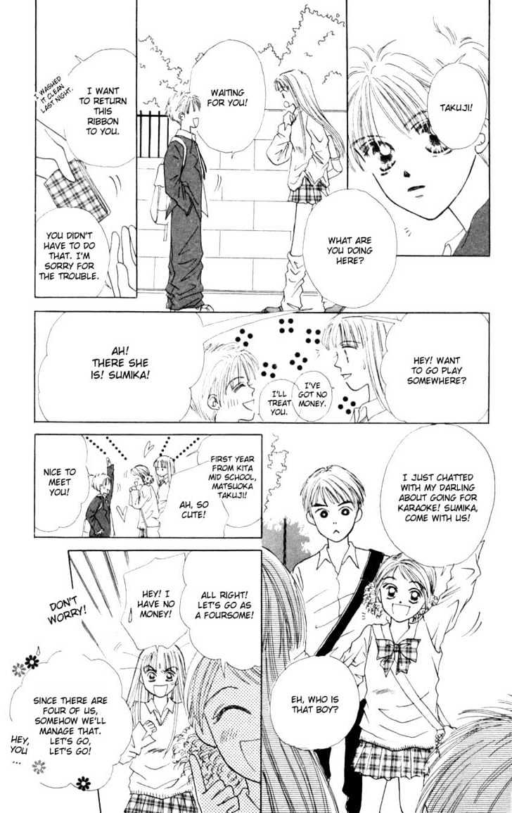 Suki Suki Darin Chapter 1 page 19 - Chapter 1 : Love Love Darling