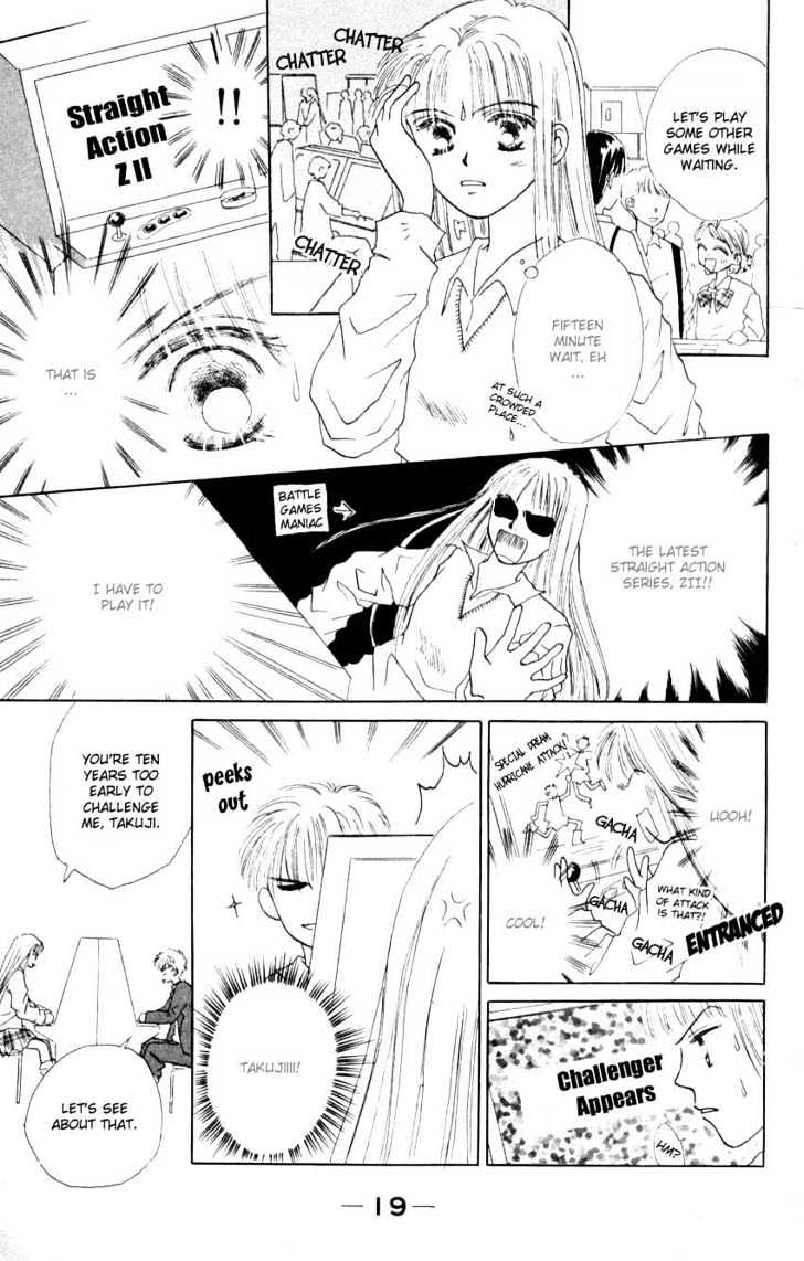 Suki Suki Darin Chapter 1 page 21 - Chapter 1 : Love Love Darling