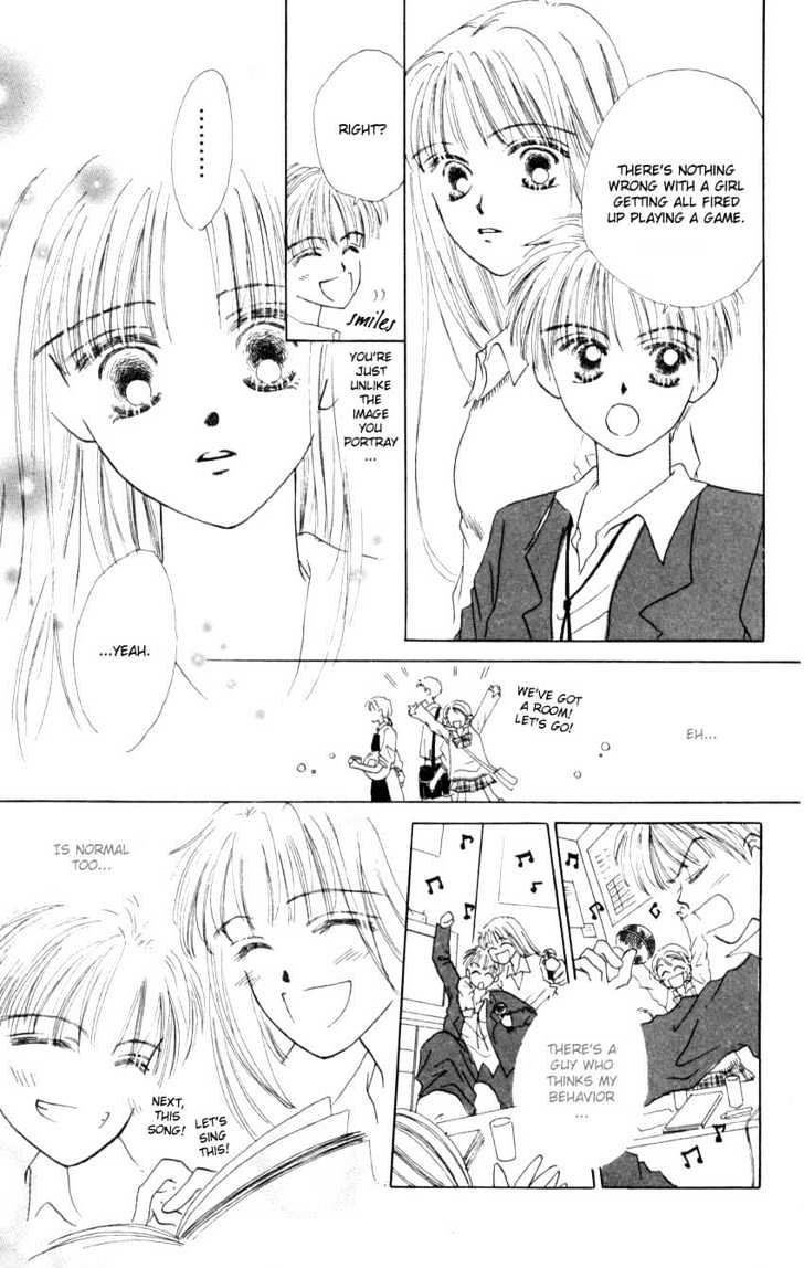 Suki Suki Darin Chapter 1 page 23 - Chapter 1 : Love Love Darling