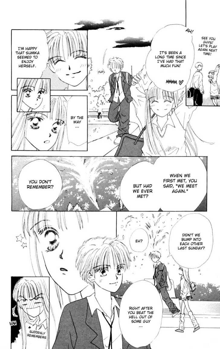 Suki Suki Darin Chapter 1 page 24 - Chapter 1 : Love Love Darling