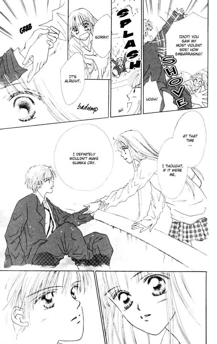 Suki Suki Darin Chapter 1 page 25 - Chapter 1 : Love Love Darling