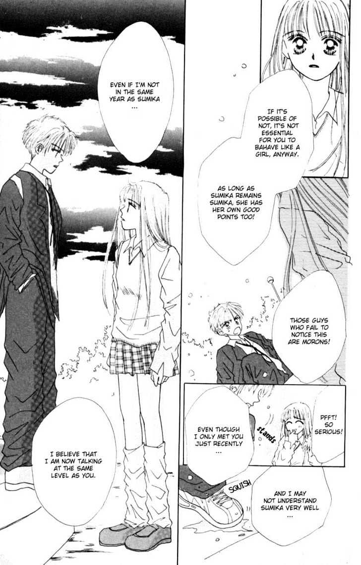 Suki Suki Darin Chapter 1 page 27 - Chapter 1 : Love Love Darling