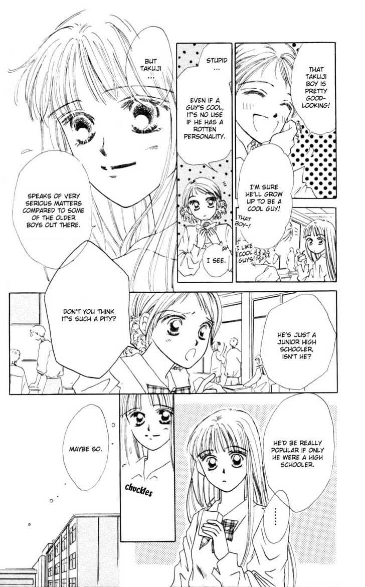 Suki Suki Darin Chapter 1 page 32 - Chapter 1 : Love Love Darling