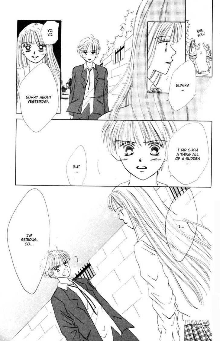 Suki Suki Darin Chapter 1 page 33 - Chapter 1 : Love Love Darling