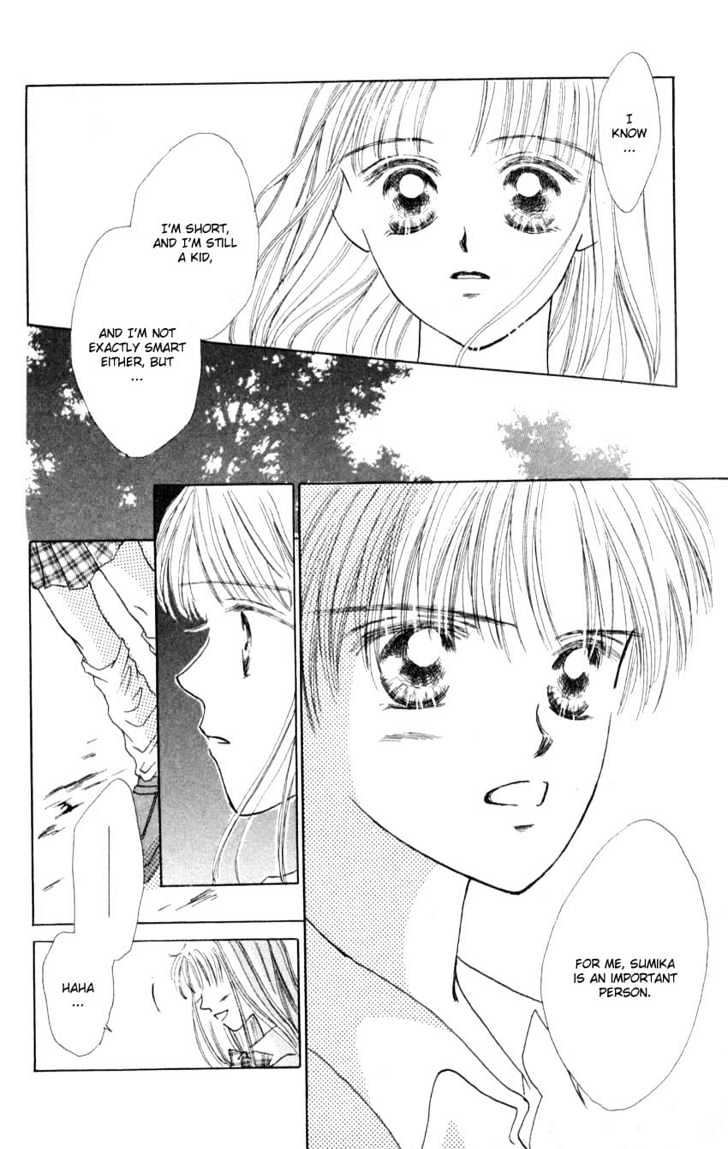Suki Suki Darin Chapter 1 page 34 - Chapter 1 : Love Love Darling