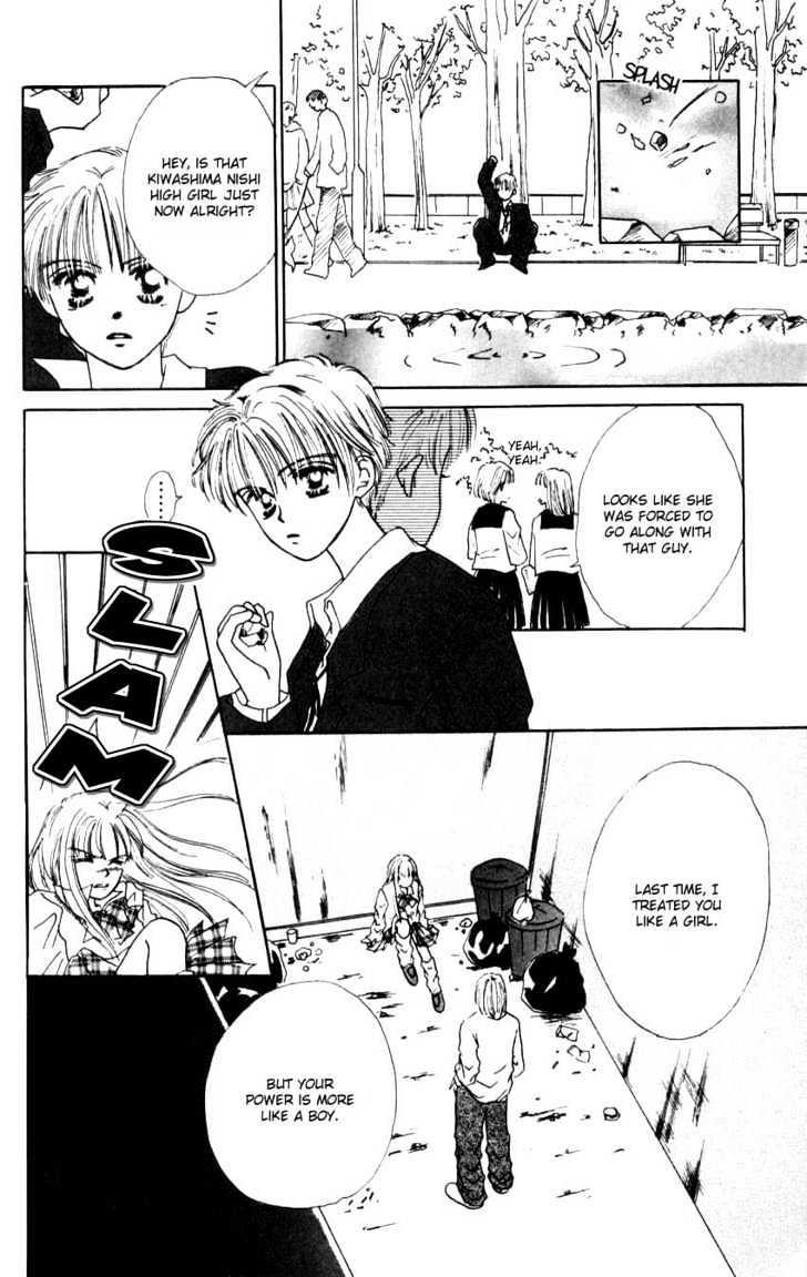 Suki Suki Darin Chapter 1 page 38 - Chapter 1 : Love Love Darling