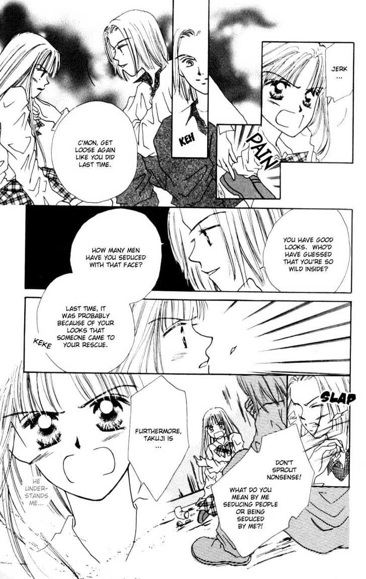 Suki Suki Darin Chapter 1 page 39 - Chapter 1 : Love Love Darling
