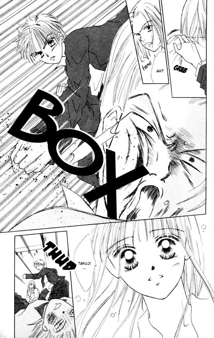 Suki Suki Darin Chapter 1 page 41 - Chapter 1 : Love Love Darling