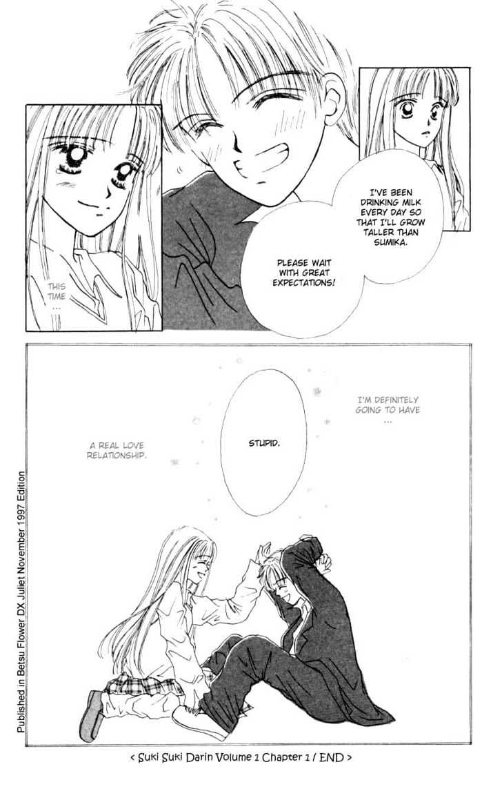 Suki Suki Darin Chapter 1 page 44 - Chapter 1 : Love Love Darling