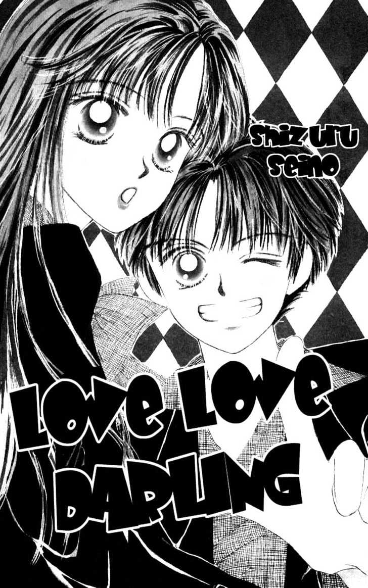 Suki Suki Darin Chapter 1 page 5 - Chapter 1 : Love Love Darling