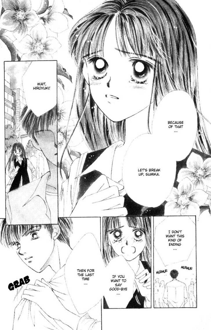 Suki Suki Darin Chapter 1 page 6 - Chapter 1 : Love Love Darling
