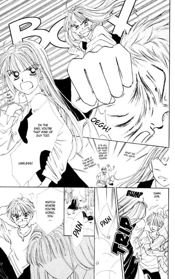 Suki Suki Darin Chapter 1 page 7 - Chapter 1 : Love Love Darling