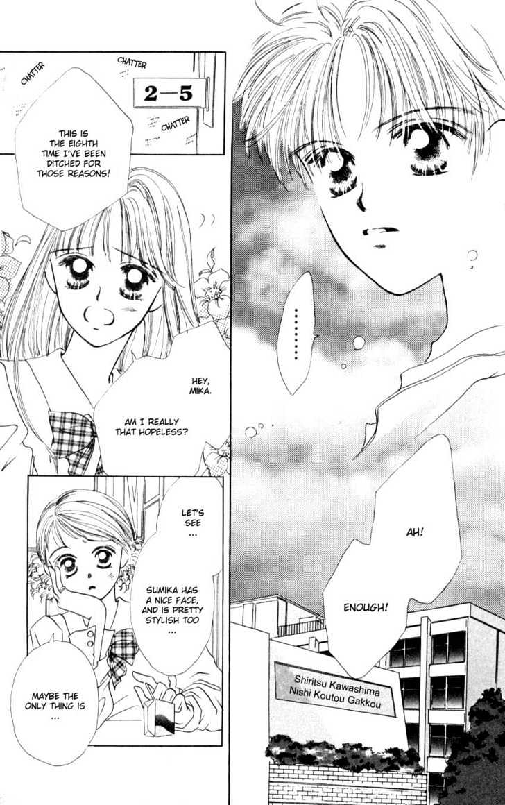 Suki Suki Darin Chapter 1 page 9 - Chapter 1 : Love Love Darling