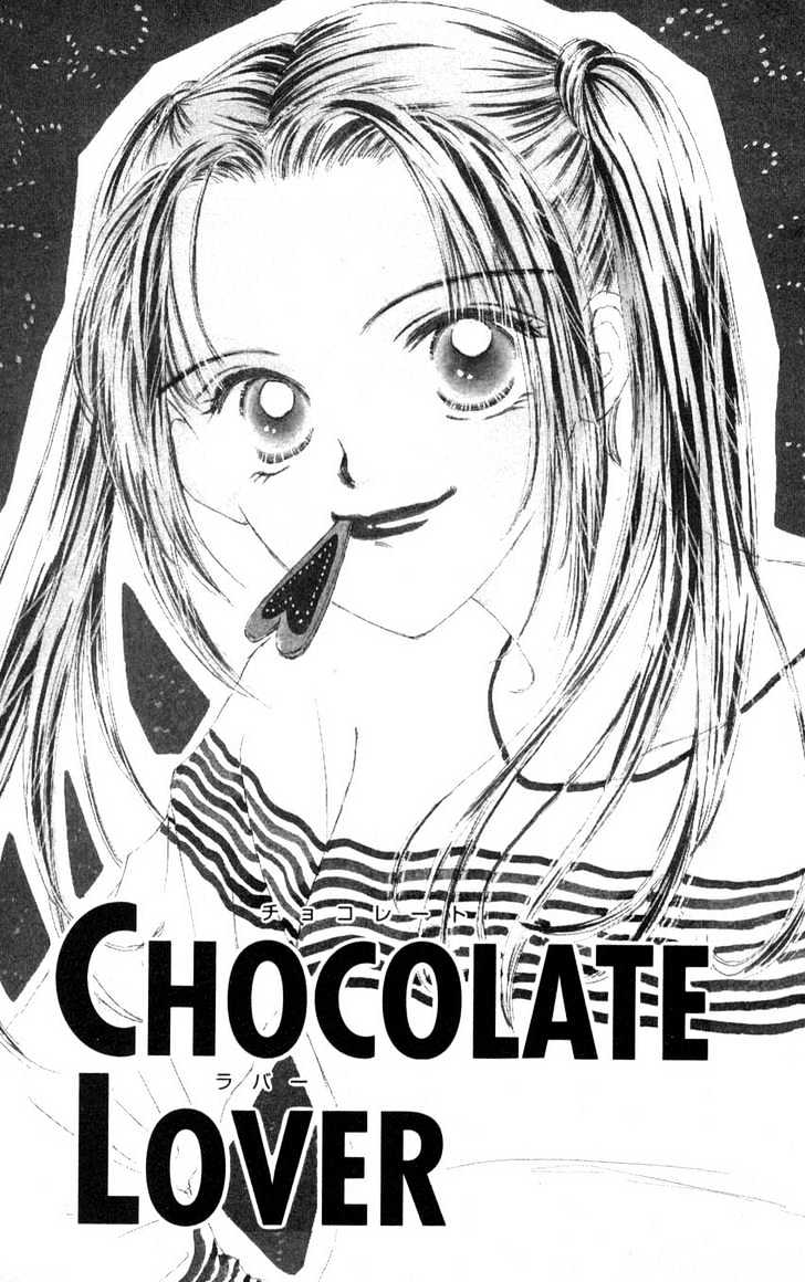 Suki Suki Darin Chapter 2 page 1 - Chapter 2 : Chocolate Lover