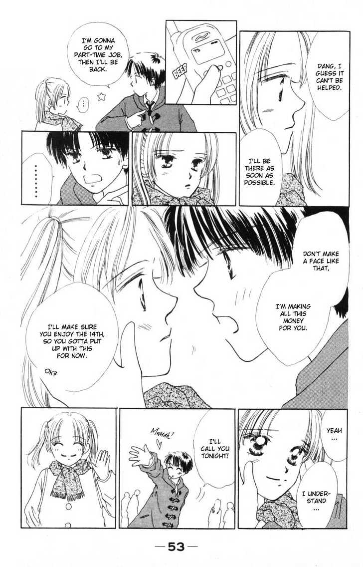 Suki Suki Darin Chapter 2 page 11 - Chapter 2 : Chocolate Lover