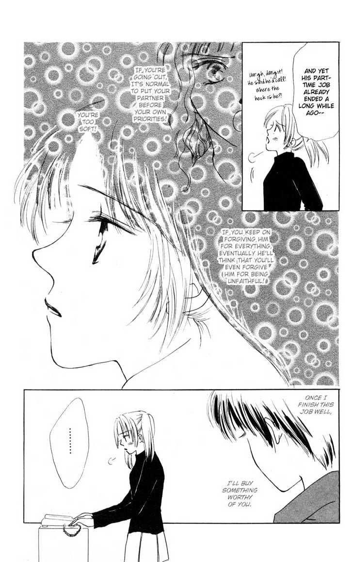 Suki Suki Darin Chapter 2 page 13 - Chapter 2 : Chocolate Lover