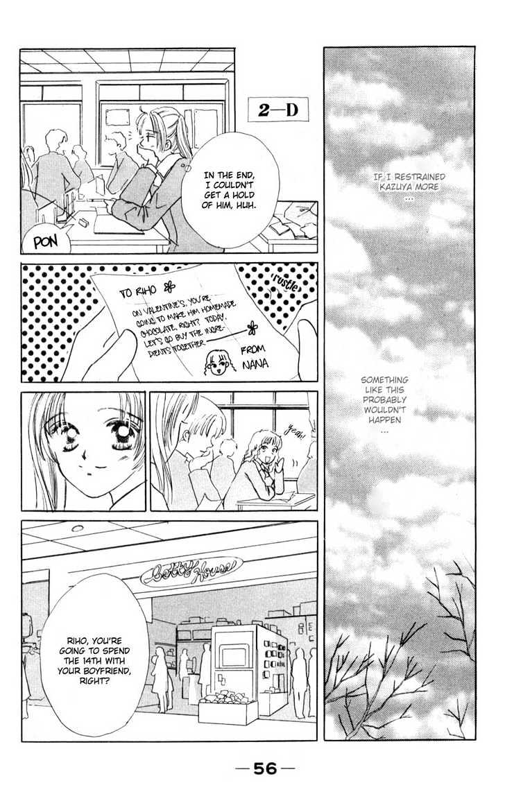 Suki Suki Darin Chapter 2 page 14 - Chapter 2 : Chocolate Lover