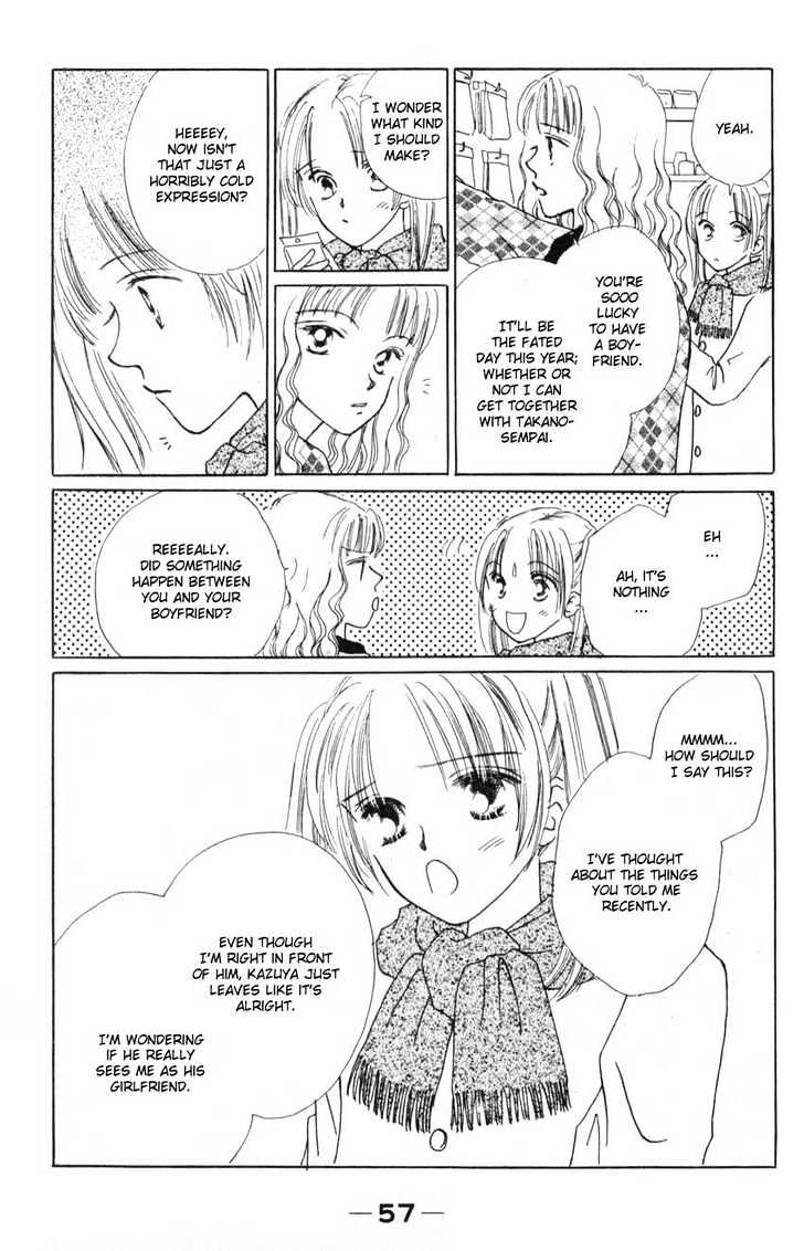 Suki Suki Darin Chapter 2 page 15 - Chapter 2 : Chocolate Lover