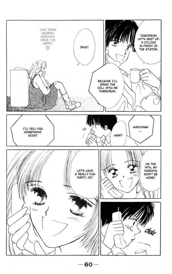 Suki Suki Darin Chapter 2 page 18 - Chapter 2 : Chocolate Lover