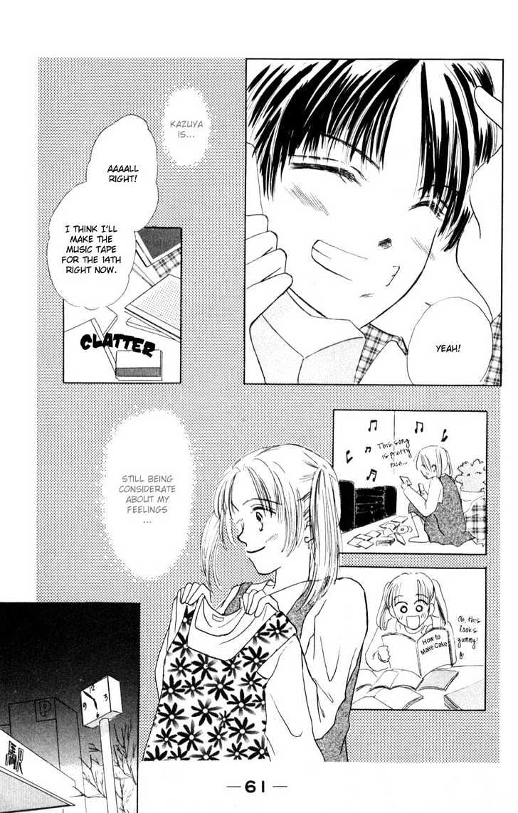 Suki Suki Darin Chapter 2 page 19 - Chapter 2 : Chocolate Lover