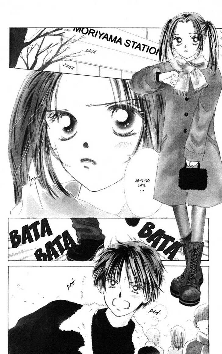 Suki Suki Darin Chapter 2 page 2 - Chapter 2 : Chocolate Lover