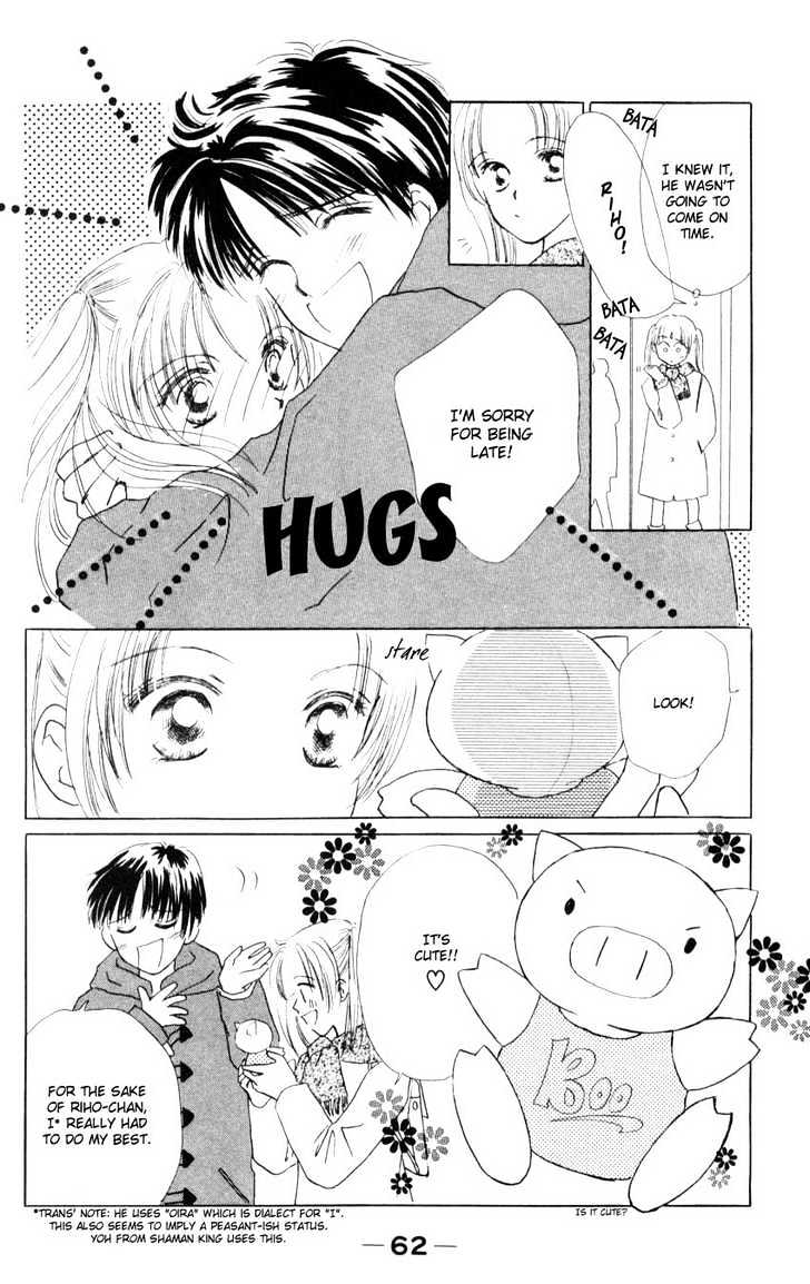Suki Suki Darin Chapter 2 page 20 - Chapter 2 : Chocolate Lover